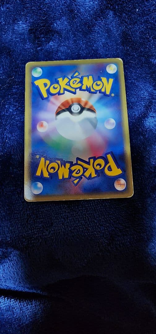 ポケモンカード　天空のレックウザ 　マイナン　ラルースのゴンベ　ex その他