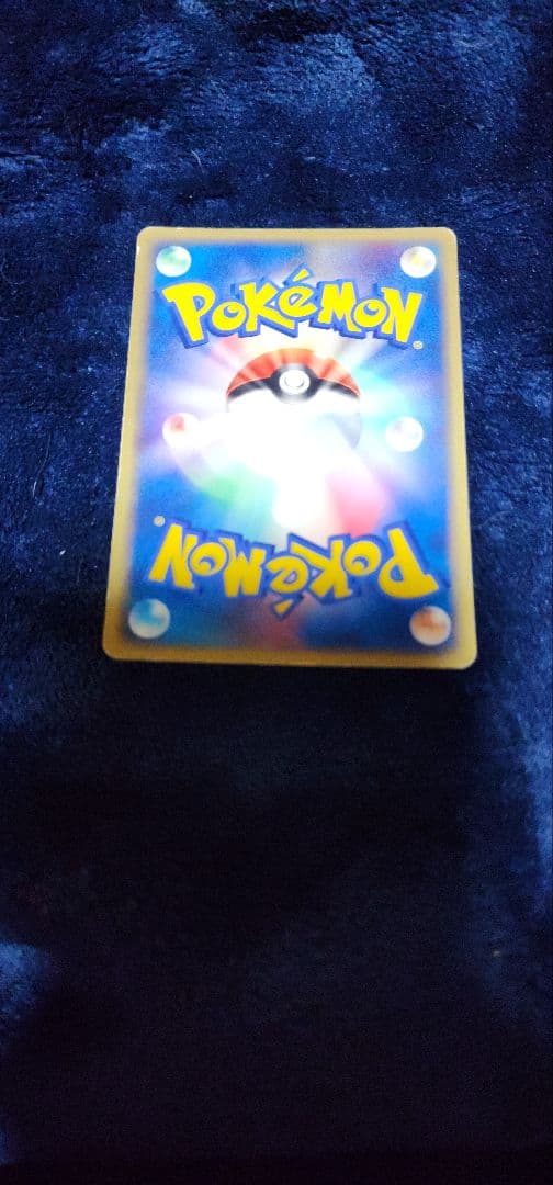 ポケモンカード　天空のレックウザ 　マイナン　ラルースのゴンベ　ex その他
