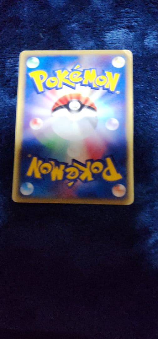 ポケモンカード　天空のレックウザ 　マイナン　ラルースのゴンベ　ex その他