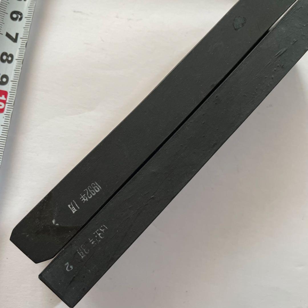 書道具　特製青墨　古墨　胡開文墨　2枚　235g