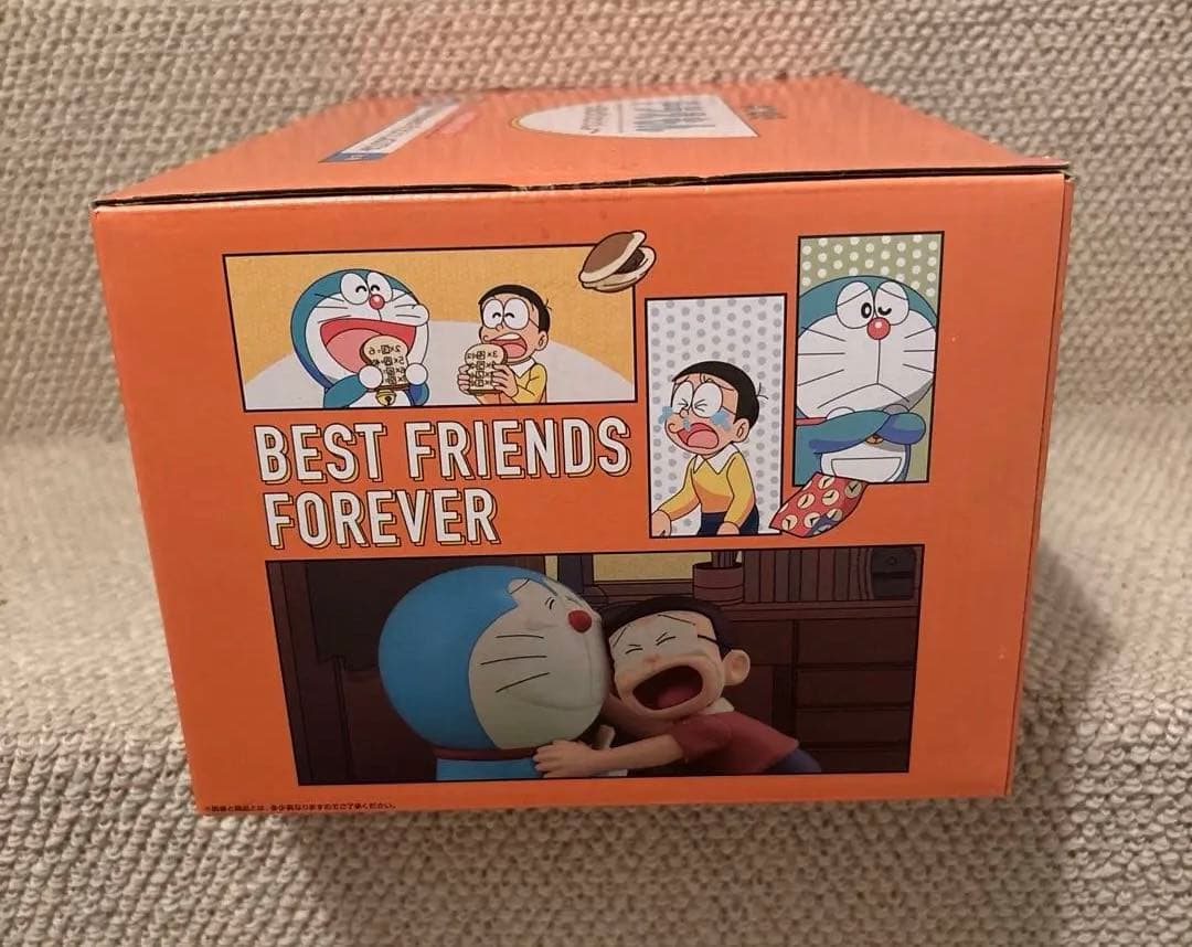 ドラえもん　一番くじ　ラストワン賞　新品　未開封