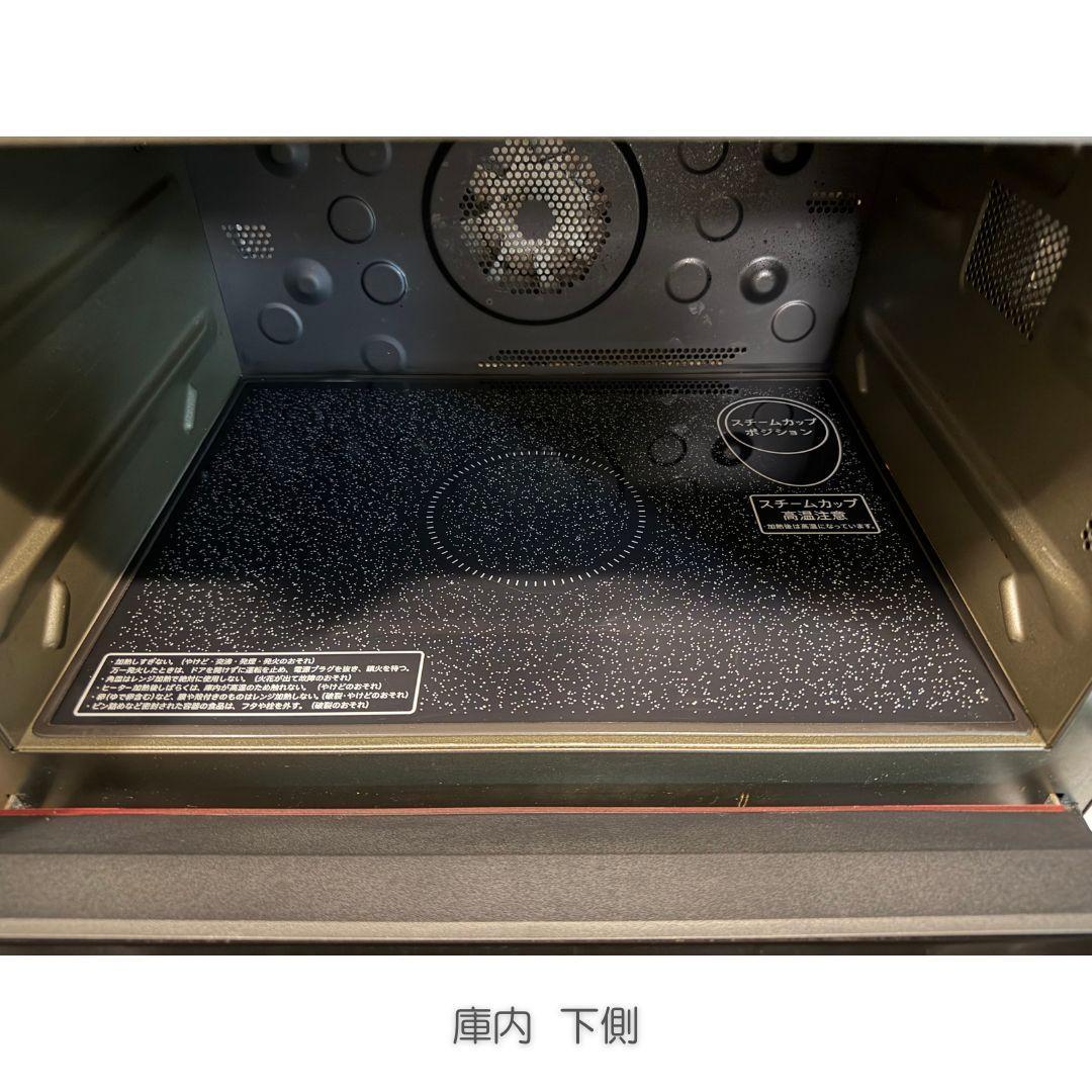 シャープ sharp RE-SS10B オーブンレンジ 31L