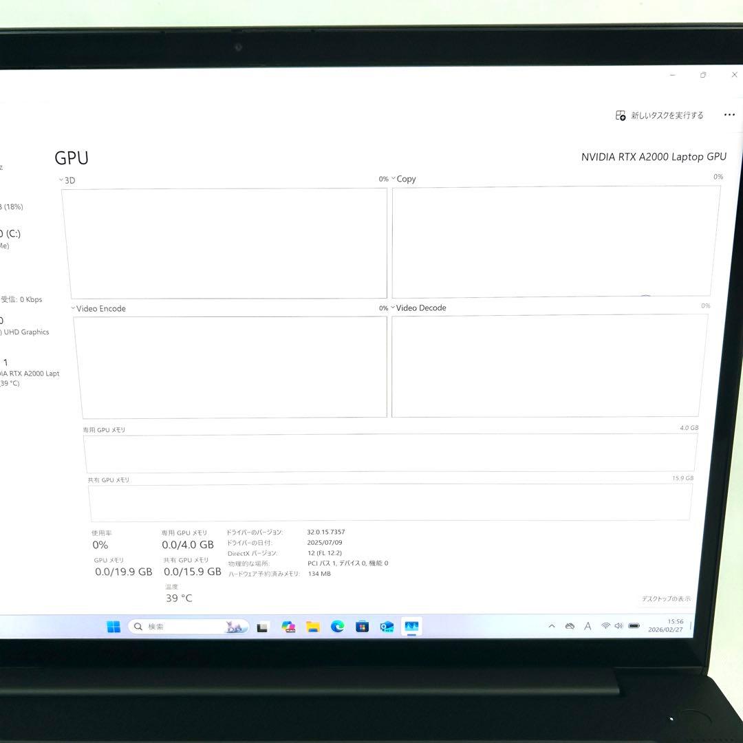 超美品 Lenovo ThinkPad P1 Gen4 Xeon 32GB 4Ｋ