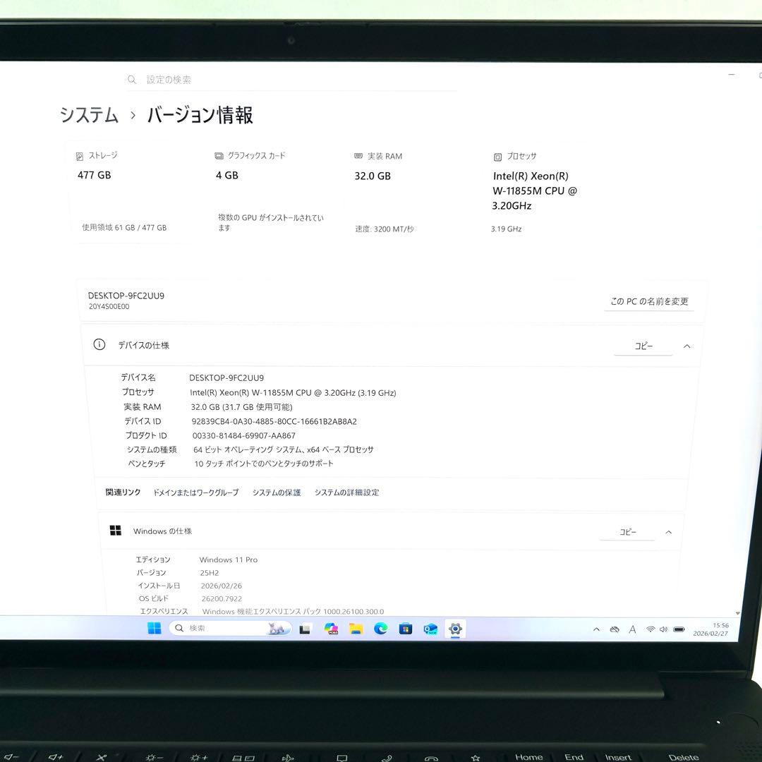 超美品 Lenovo ThinkPad P1 Gen4 Xeon 32GB 4Ｋ