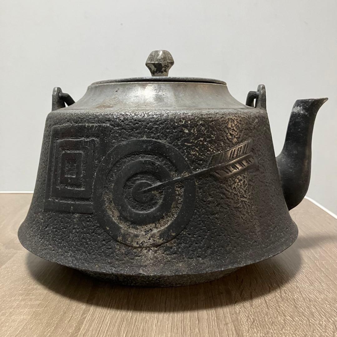 古鉄瓶 鋳鉄製 鉄瓶 鉄ケトル 直火可 民芸調 古道具 インテリア・実用