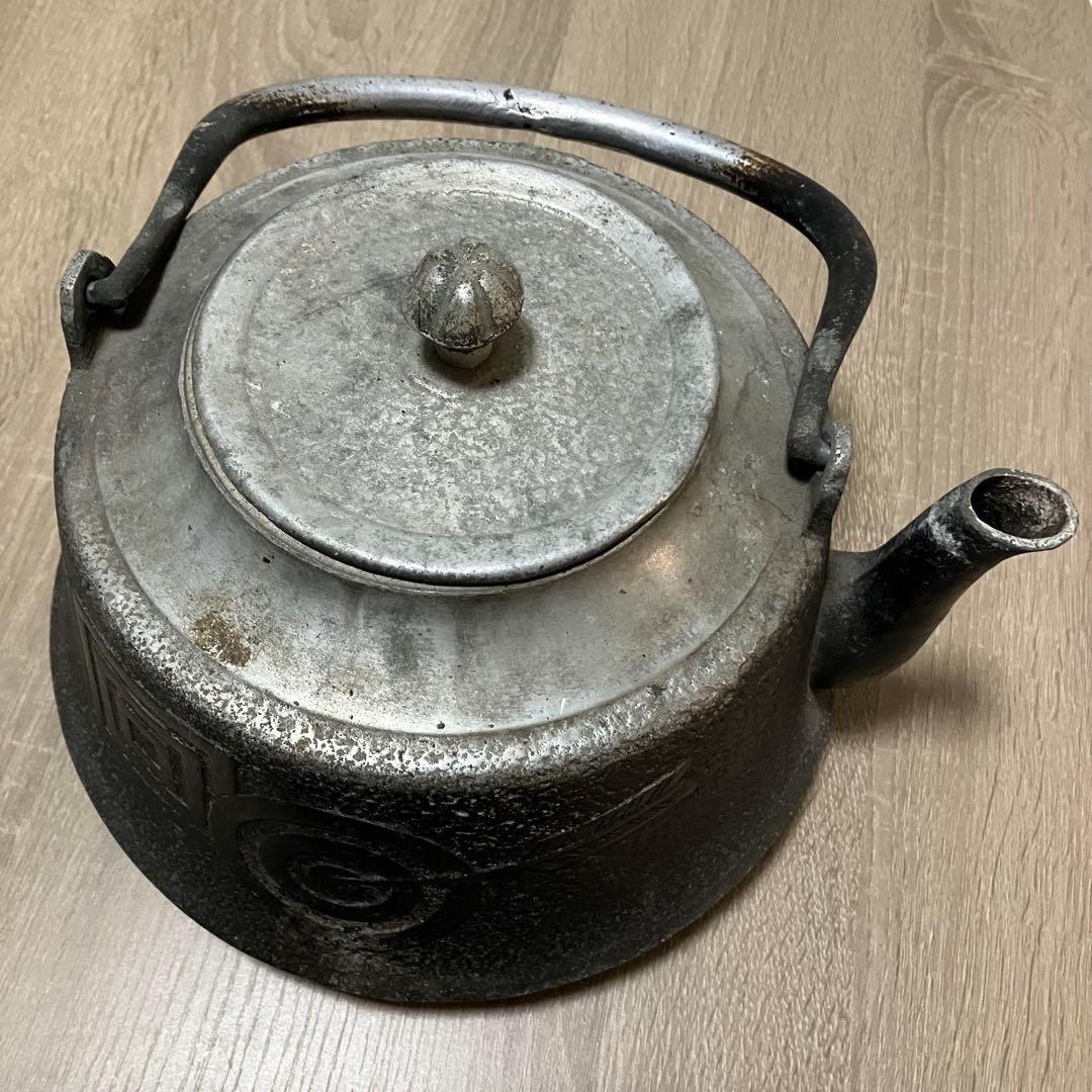 古鉄瓶 鋳鉄製 鉄瓶 鉄ケトル 直火可 民芸調 古道具 インテリア・実用