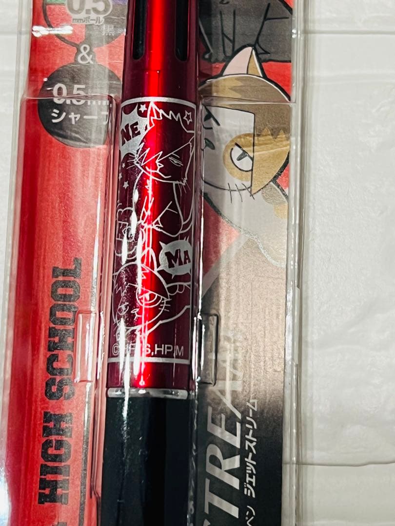 ハイキュー!! ジェットストリーム4&1 音駒高校　孤爪研磨 黒尾鉄郎