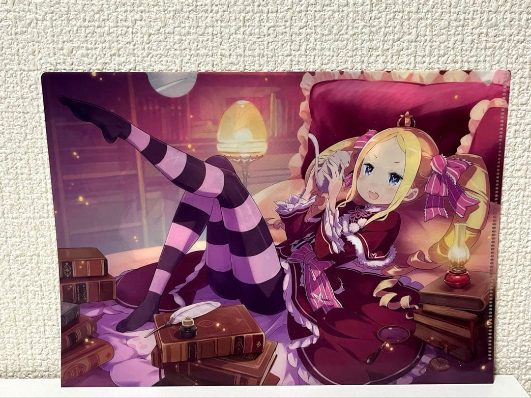Re:ゼロから始める異世界生活 ベアトリス 画集特典クリアファイル