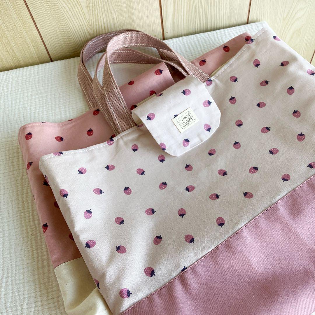 フラップ付き　レッスンバッグ　いちご　ピンク　ストロベリー　蓋付き ミルクラテ