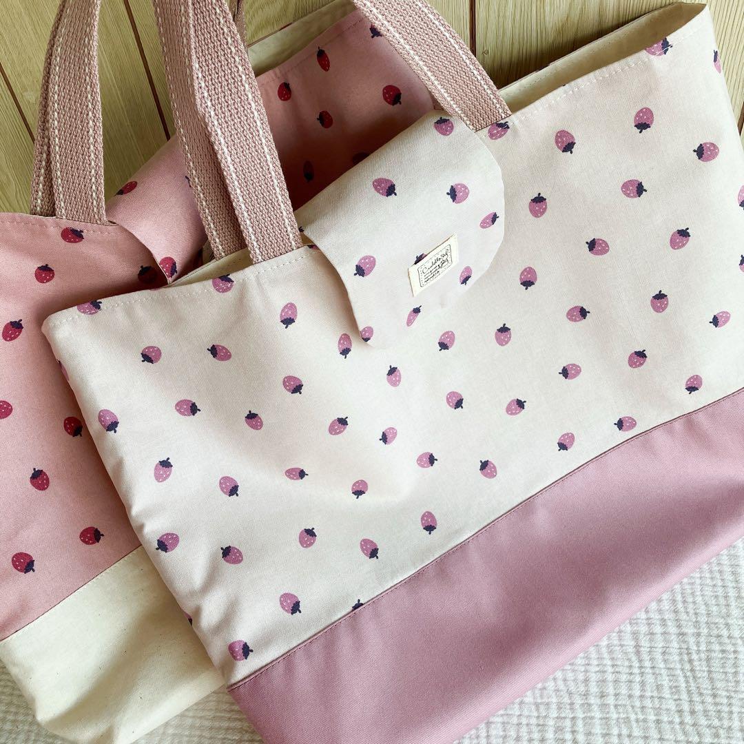 フラップ付き　レッスンバッグ　いちご　ピンク　ストロベリー　蓋付き ミルクラテ