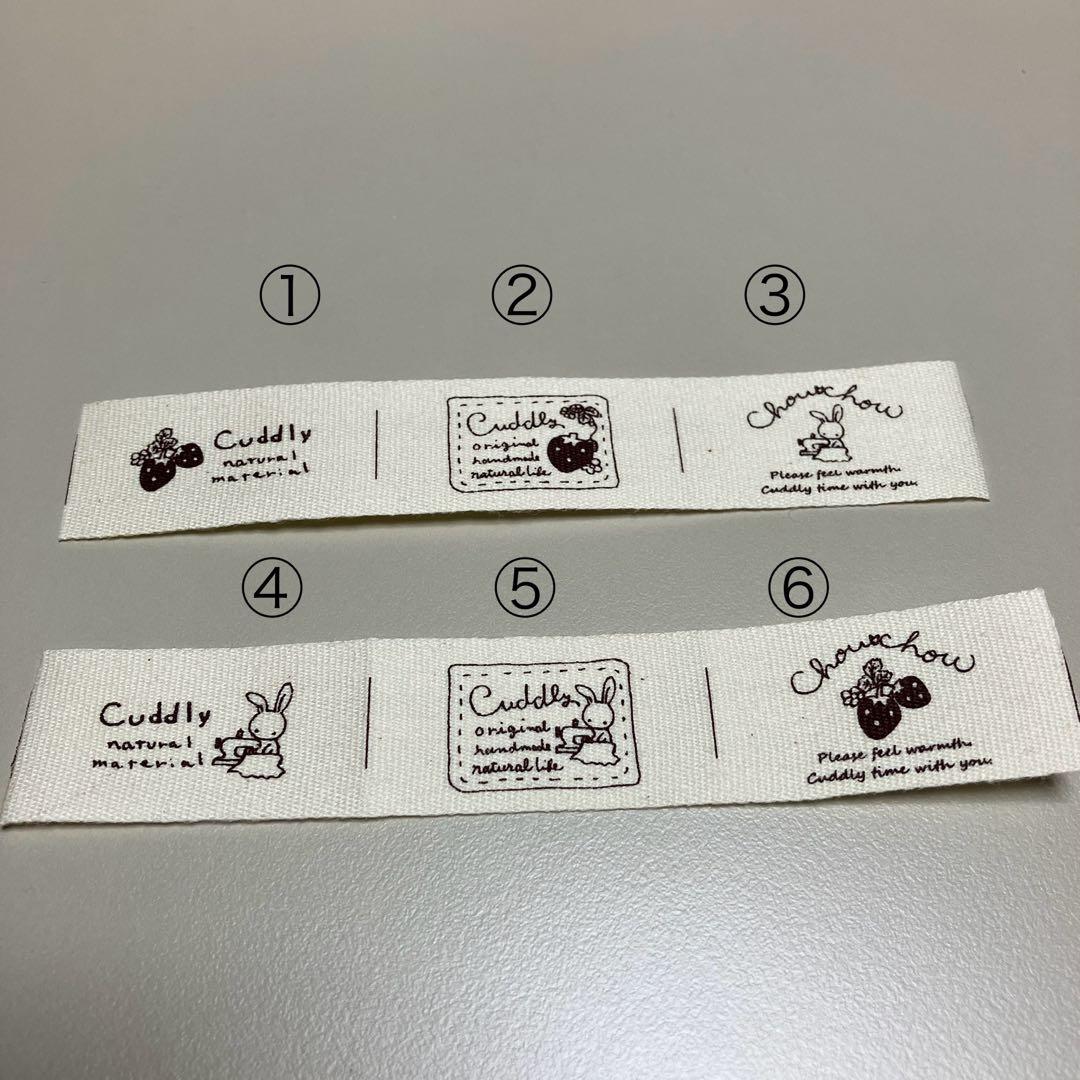 フラップ付き　レッスンバッグ　いちご　ピンク　ストロベリー　蓋付き ミルクラテ