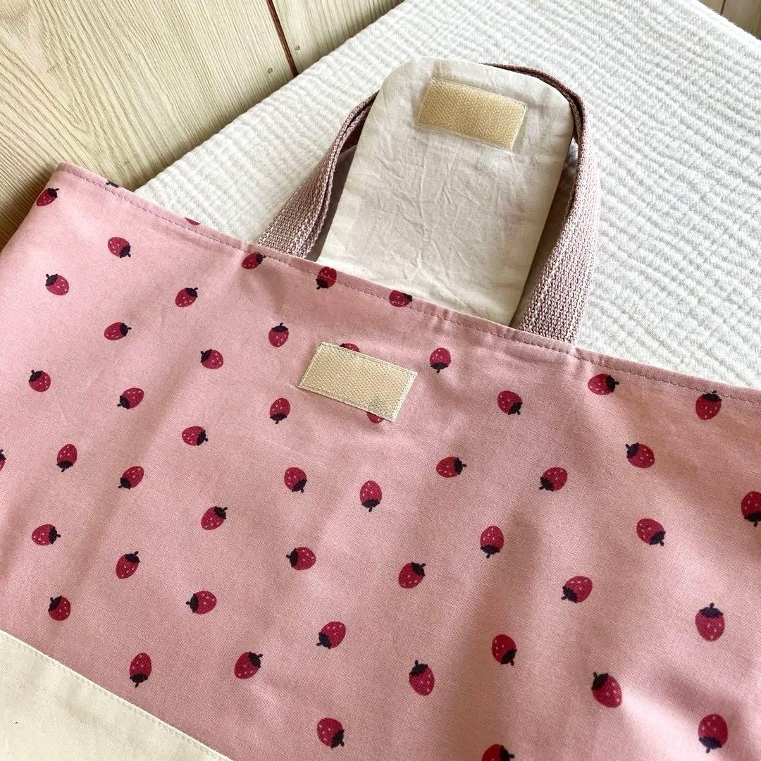 フラップ付き　レッスンバッグ　いちご　ピンク　ストロベリー　蓋付き ミルクラテ