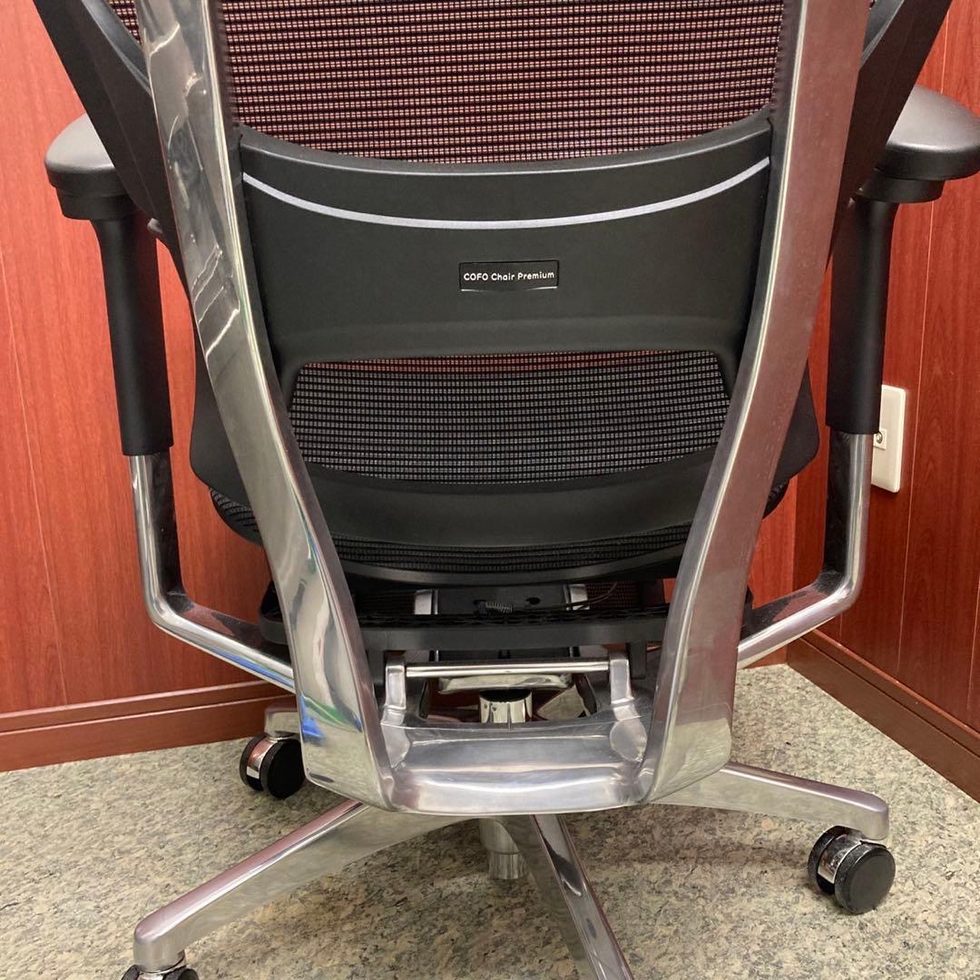 【美品】 COFO Chair Premium デスクチェア　ブラック