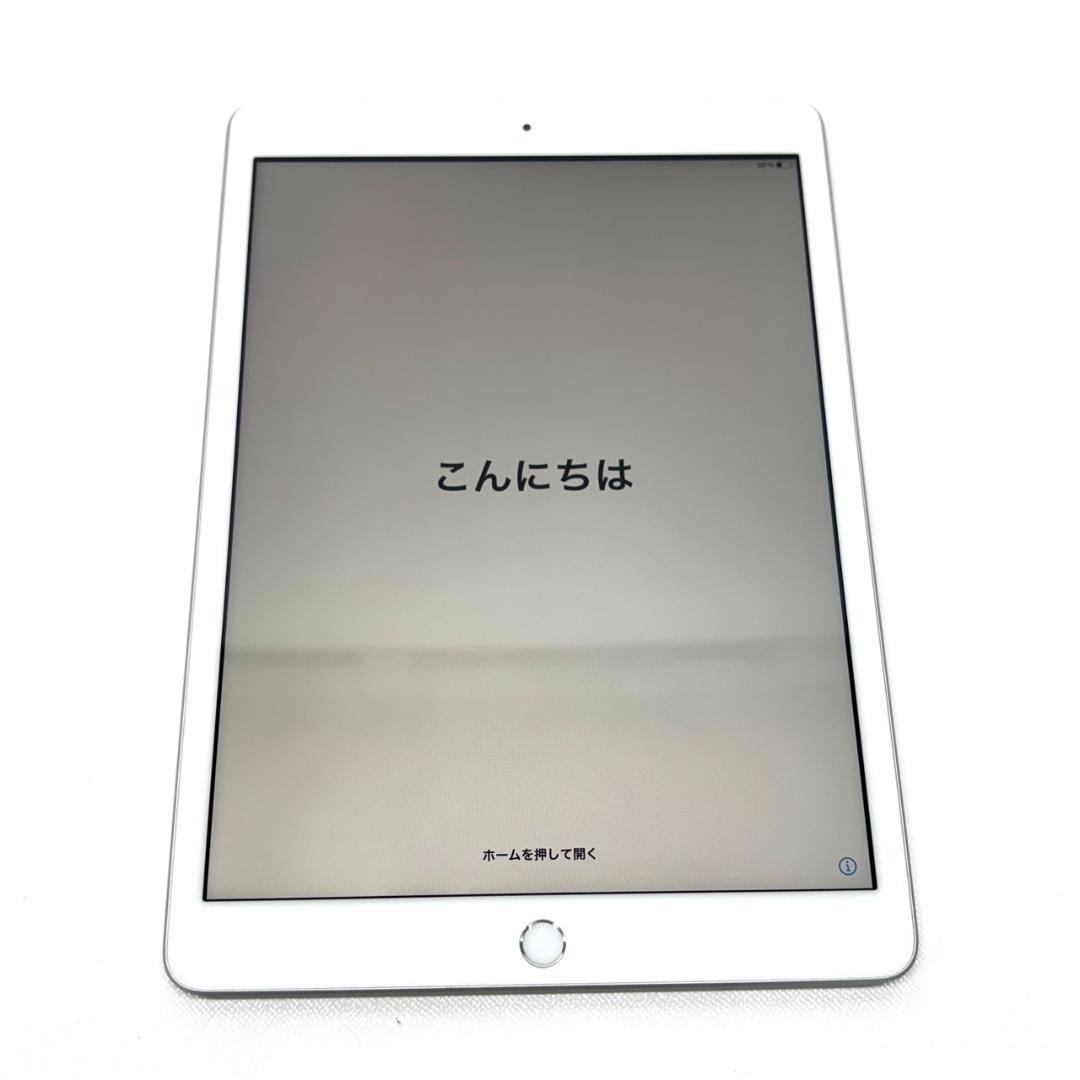 Apple iPad 第8世代 シルバー 32GB A2270 Wi-Fi