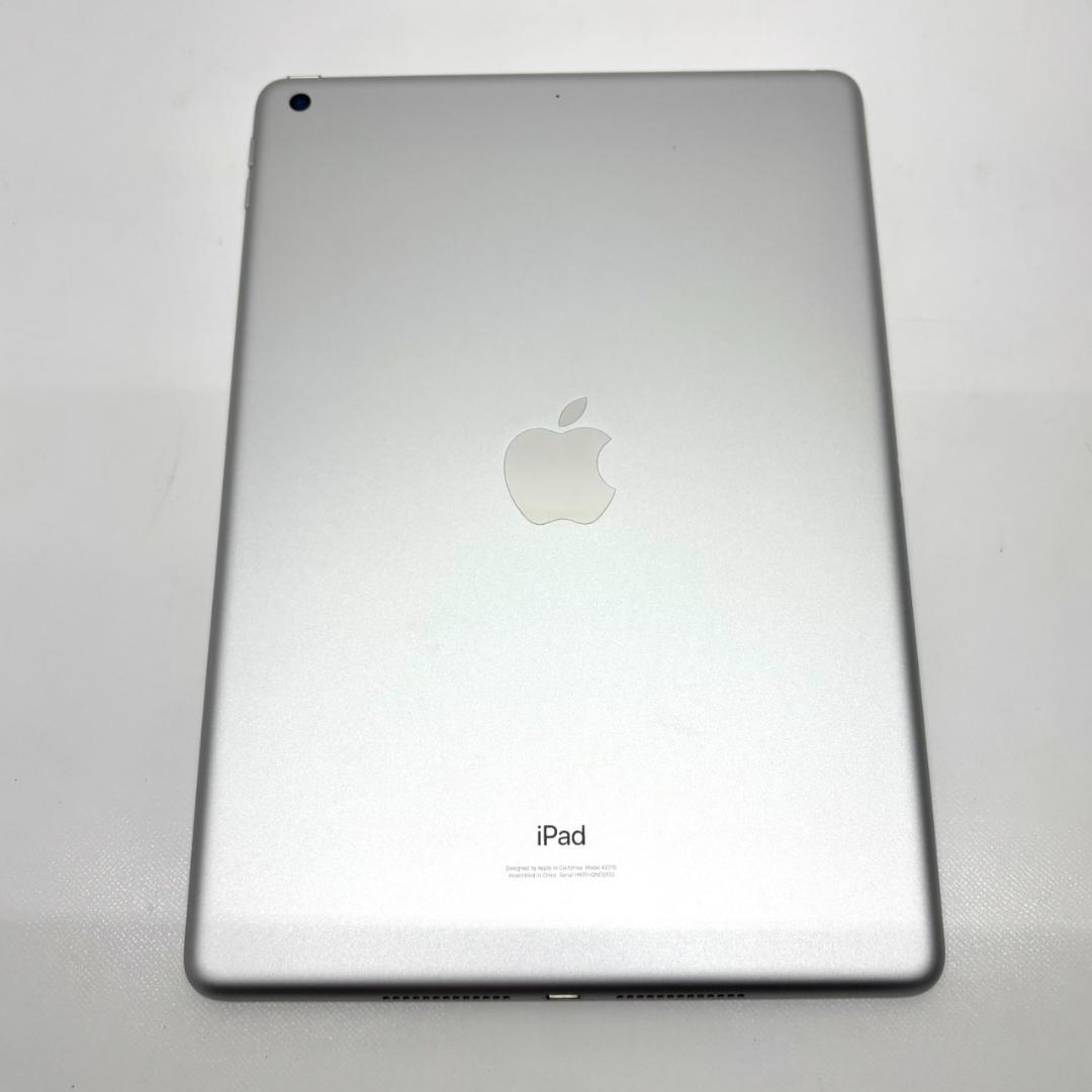 Apple iPad 第8世代 シルバー 32GB A2270 Wi-Fi