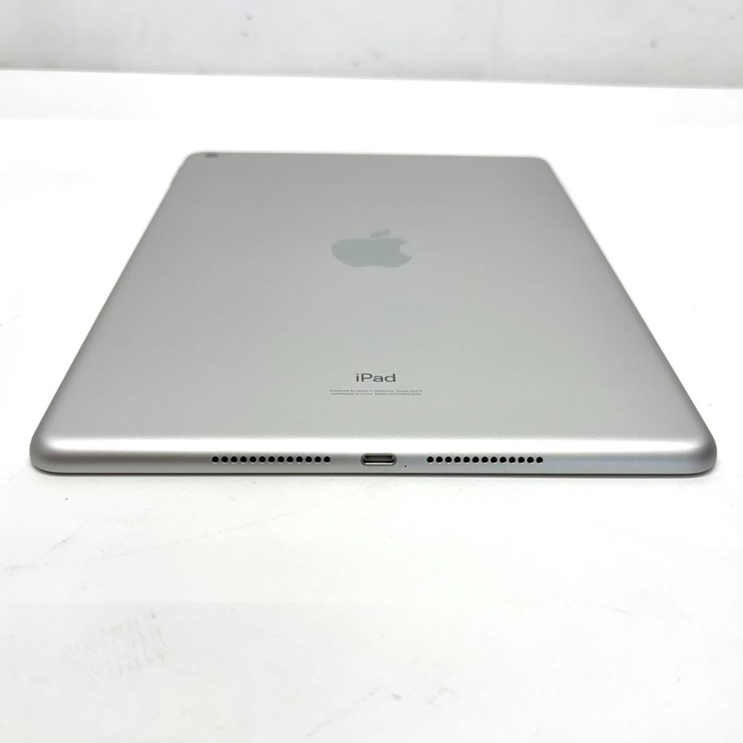 Apple iPad 第8世代 シルバー 32GB A2270 Wi-Fi