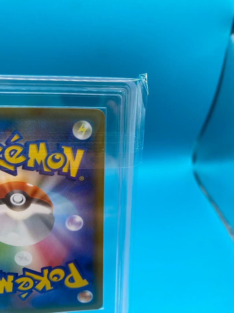 【ARS10】 ガラルファイヤーV SR: SA S5a 078/070