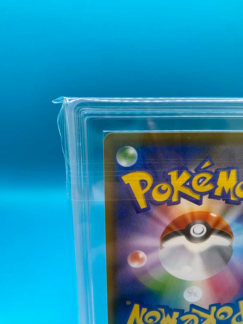 【ARS10】 ガラルファイヤーV SR: SA S5a 078/070