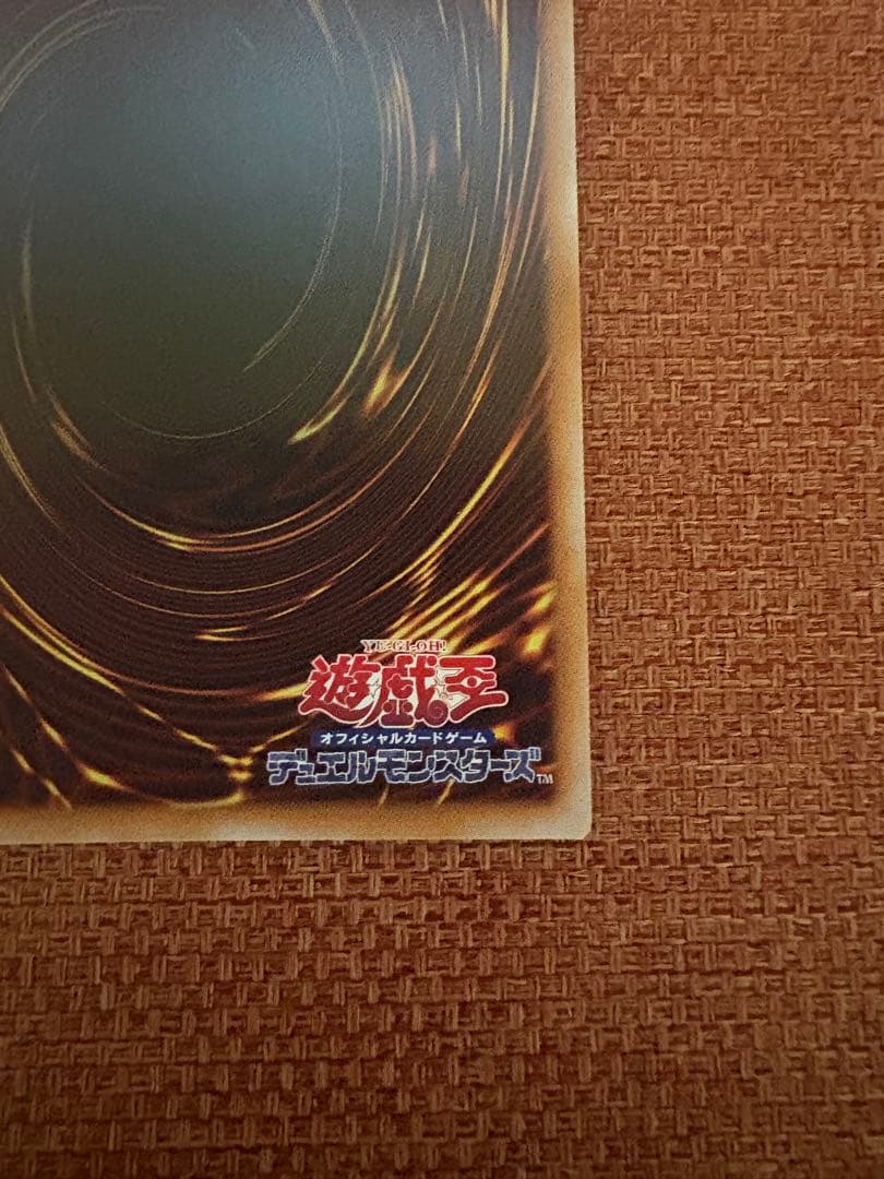 女剣士カナン　25th クオシク