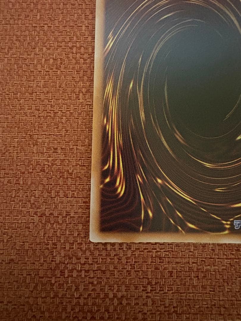 女剣士カナン　25th クオシク