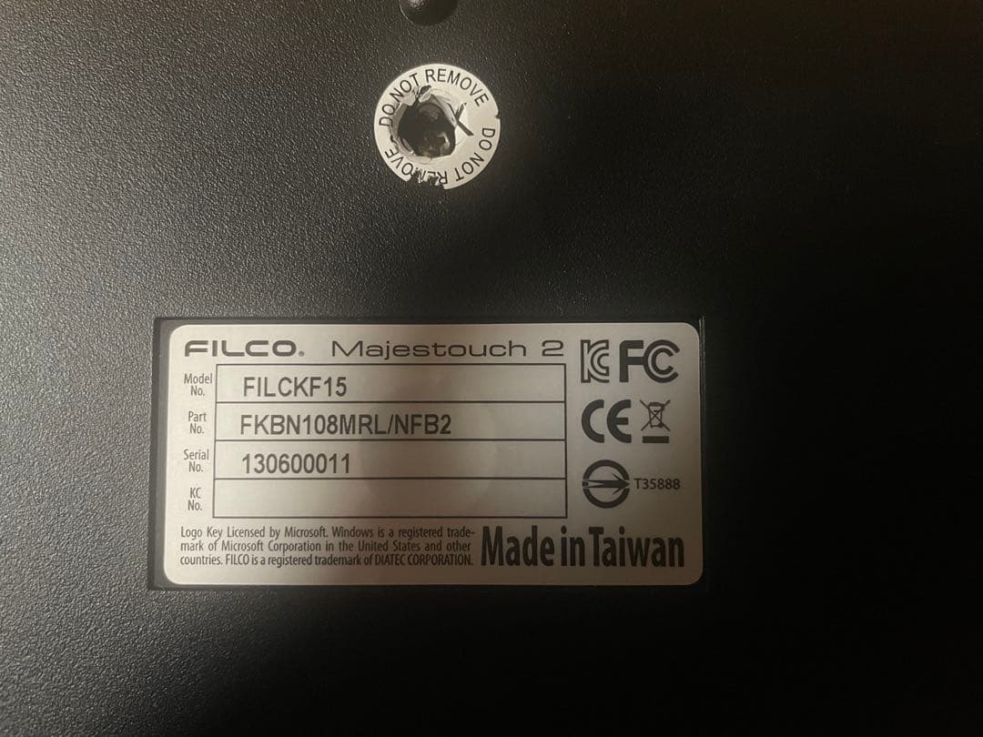 FILCO Majestouch 2 赤軸　テンキー付き