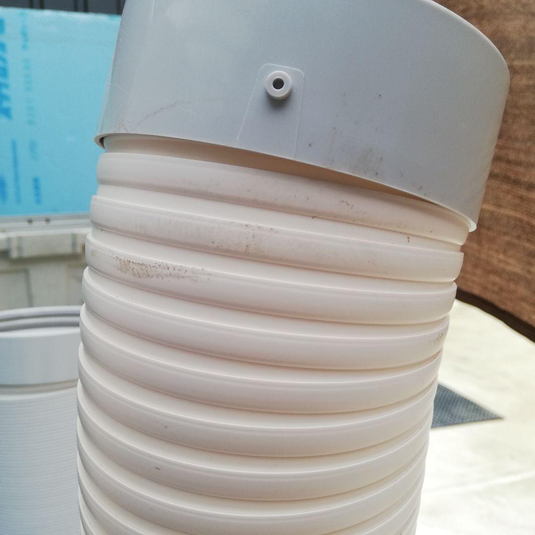 YAMAZEN 山善 新型 スポットクーラー TSA-Y29-2 ツインダクト