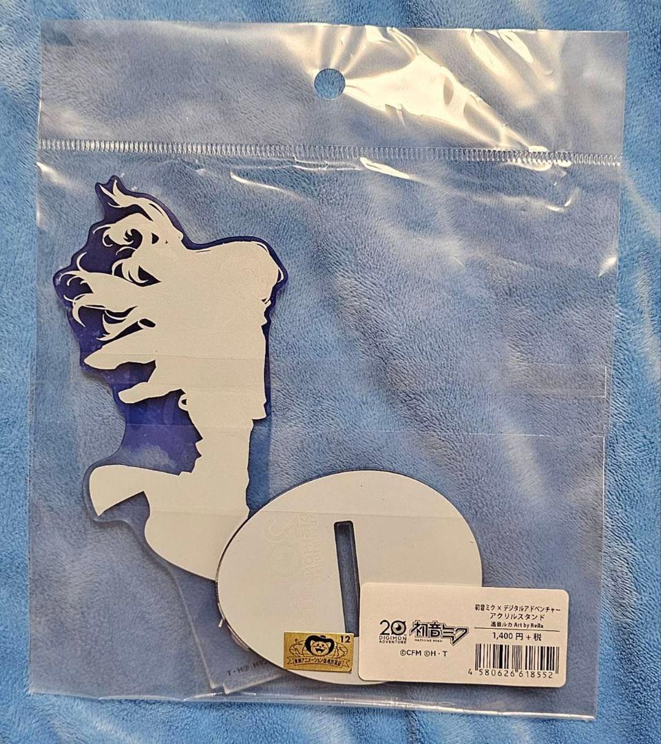 巡音ルカ　アクリルスタンド　デジモン　Rella　アクスタ　初音ミク