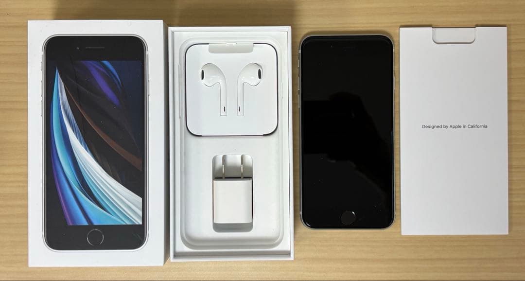 iPhone SE 第2世代（SE2）☆ ホワイト128GB SIMフリー 箱付