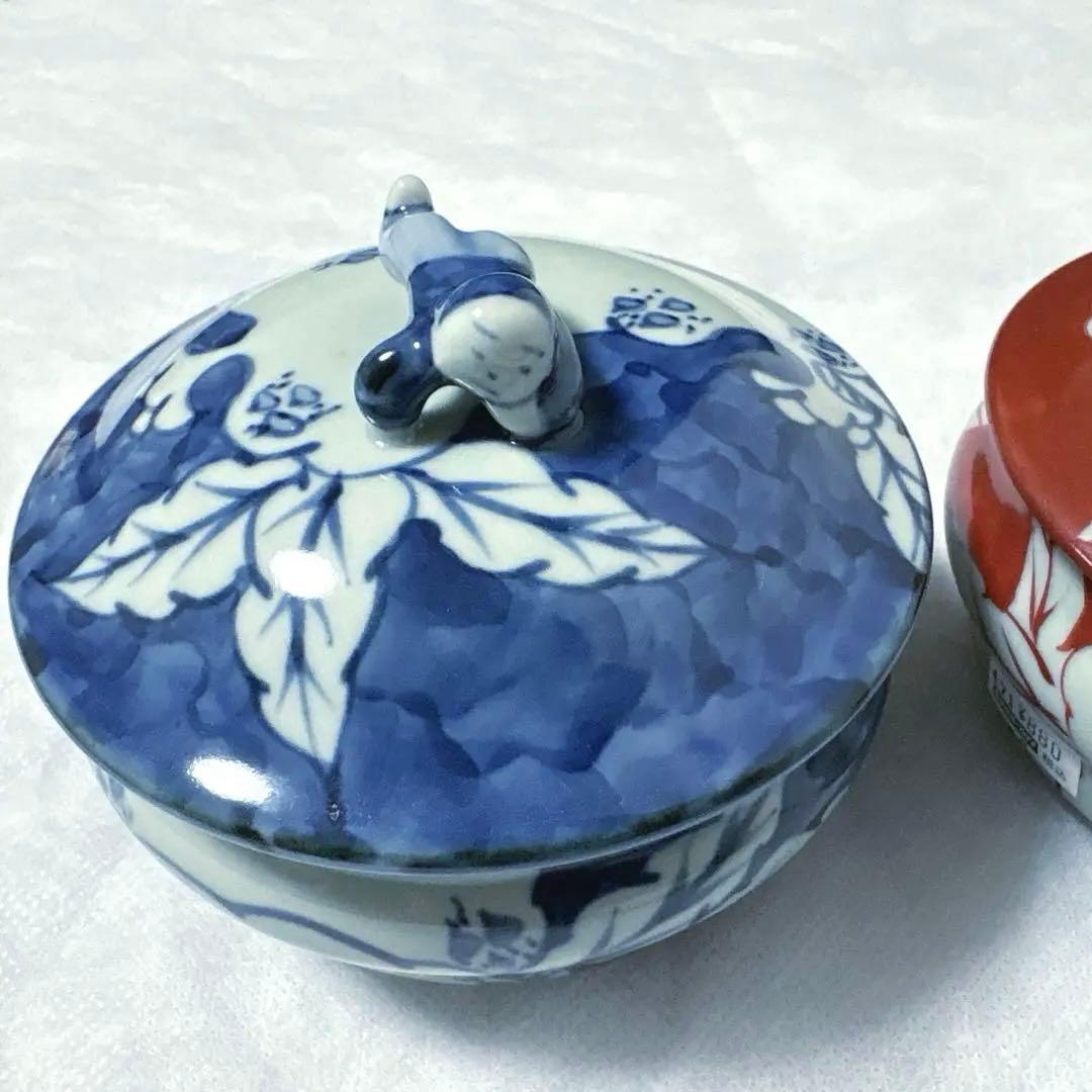 陶祥窯 蓋物 一閑人 赤・青 柘榴絵 有田焼