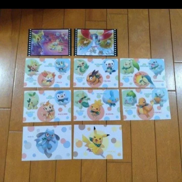 希少　ポケモン超不思議のダンジョン 特典ポストカード