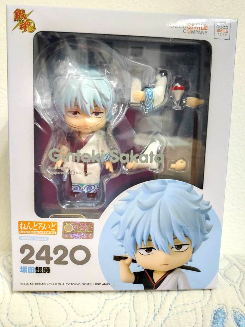 銀魂・ねんどろいど・フィギュア・坂田銀時・志村新八・ 神楽 3種セット