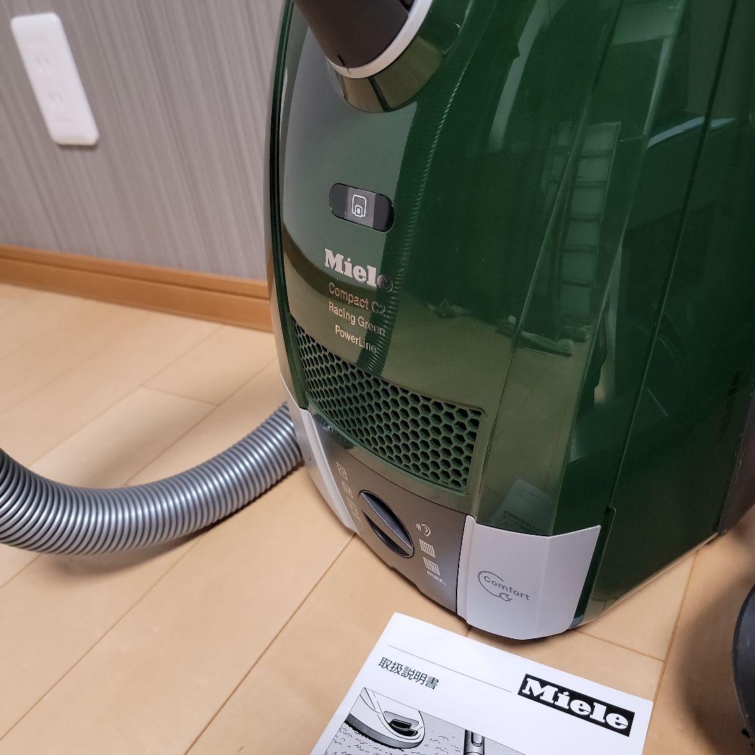 【美品】Miele ミーレ Compact C2　SDAO