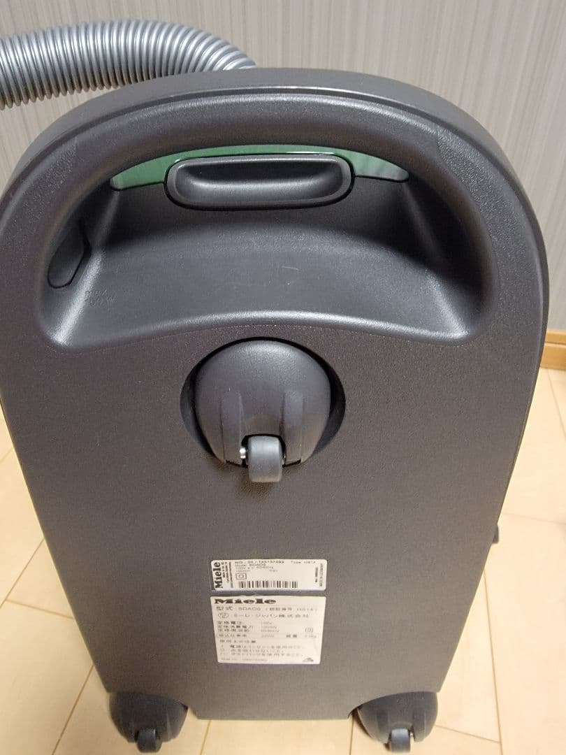 【美品】Miele ミーレ Compact C2　SDAO