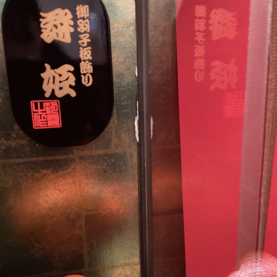 羽子板ケース　大型　30号　舞姫　オルゴール