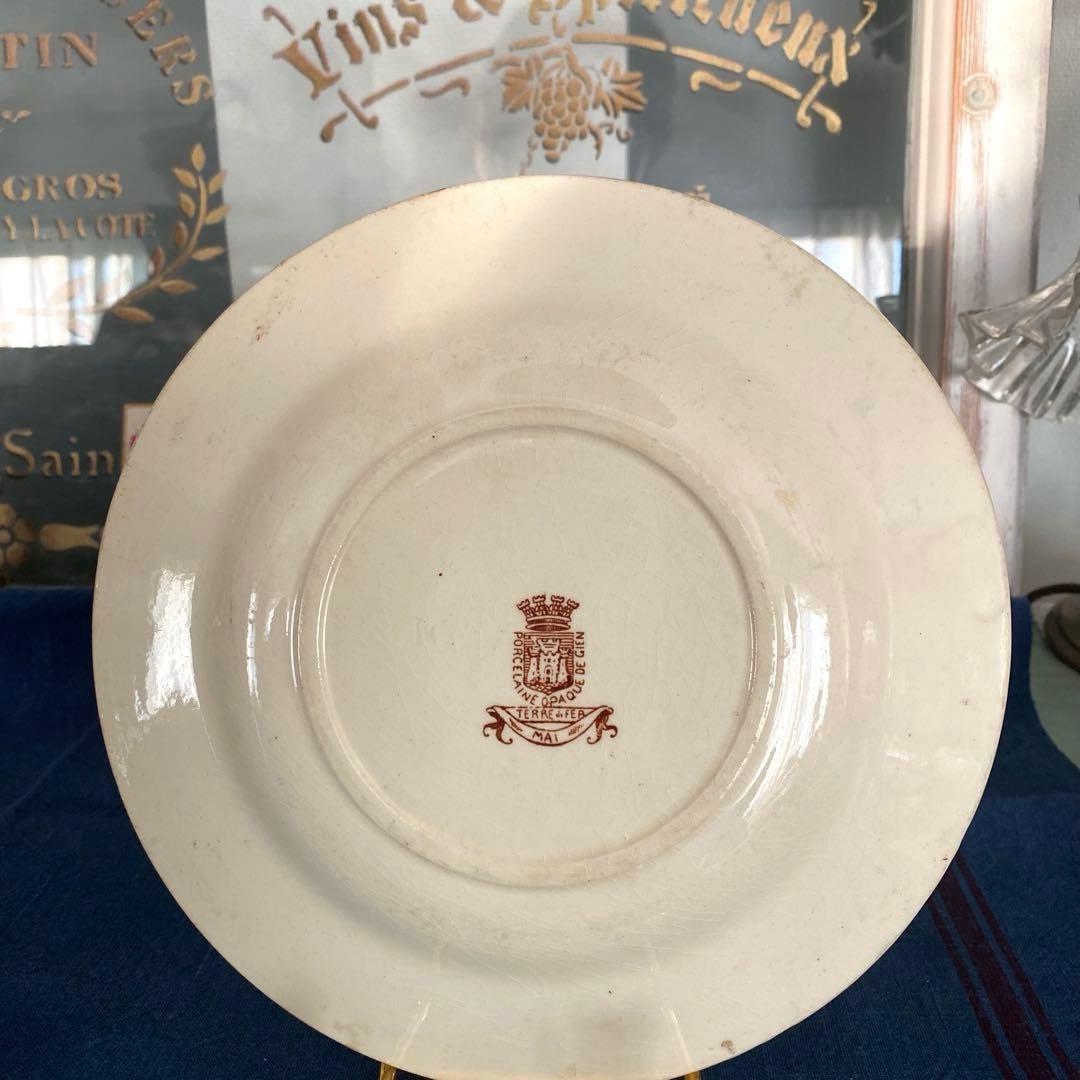 ジアンGIEN MAI メイ　平皿プレートフランスアンティーク