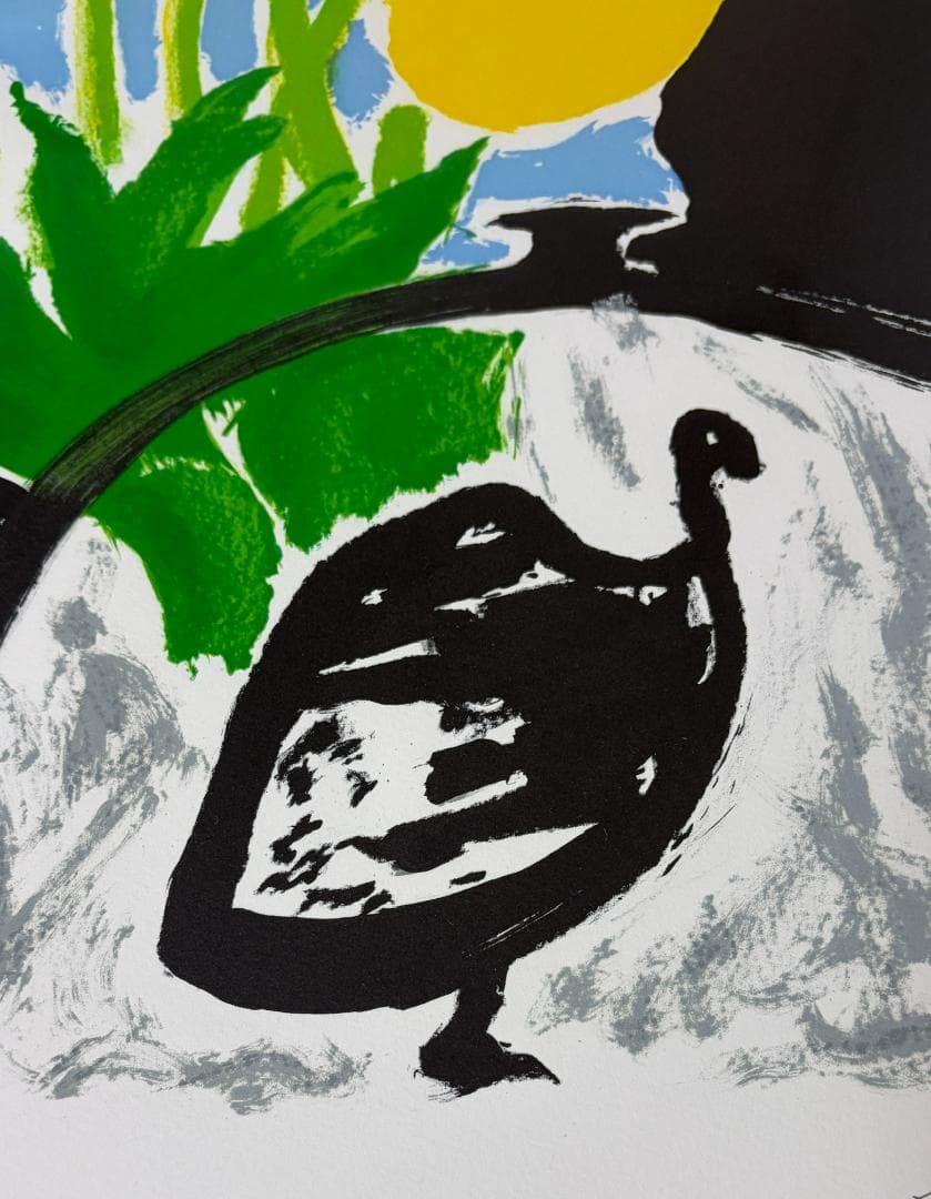 三岸節子 Migishi リトグラフ HC 2/25 直筆サイン 額装 大判