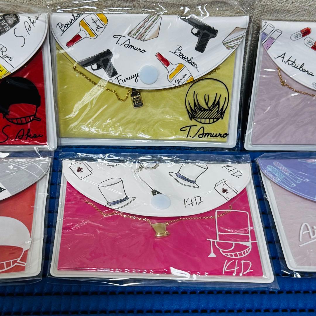 名探偵コナン ポーチ付ネックレス ヘアゴム セット ！