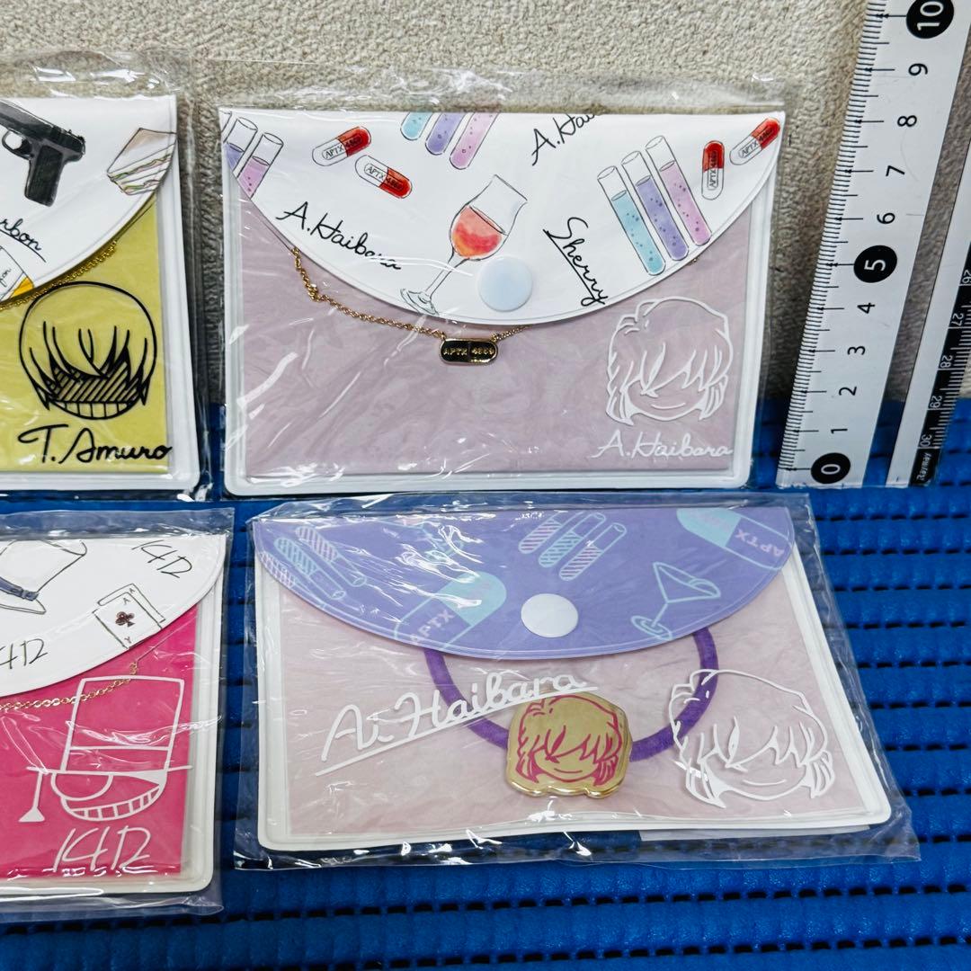 名探偵コナン ポーチ付ネックレス ヘアゴム セット ！