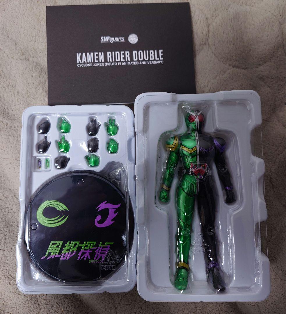 (真骨彫製法) 仮面ライダーW サイクロンジョーカー　エクストリーム　セット