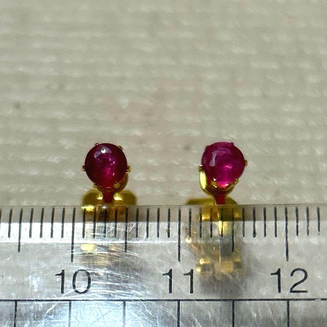 【現品限り】宝石質天然石ルビーサージカルステンレス立て爪台座クリップイヤリング