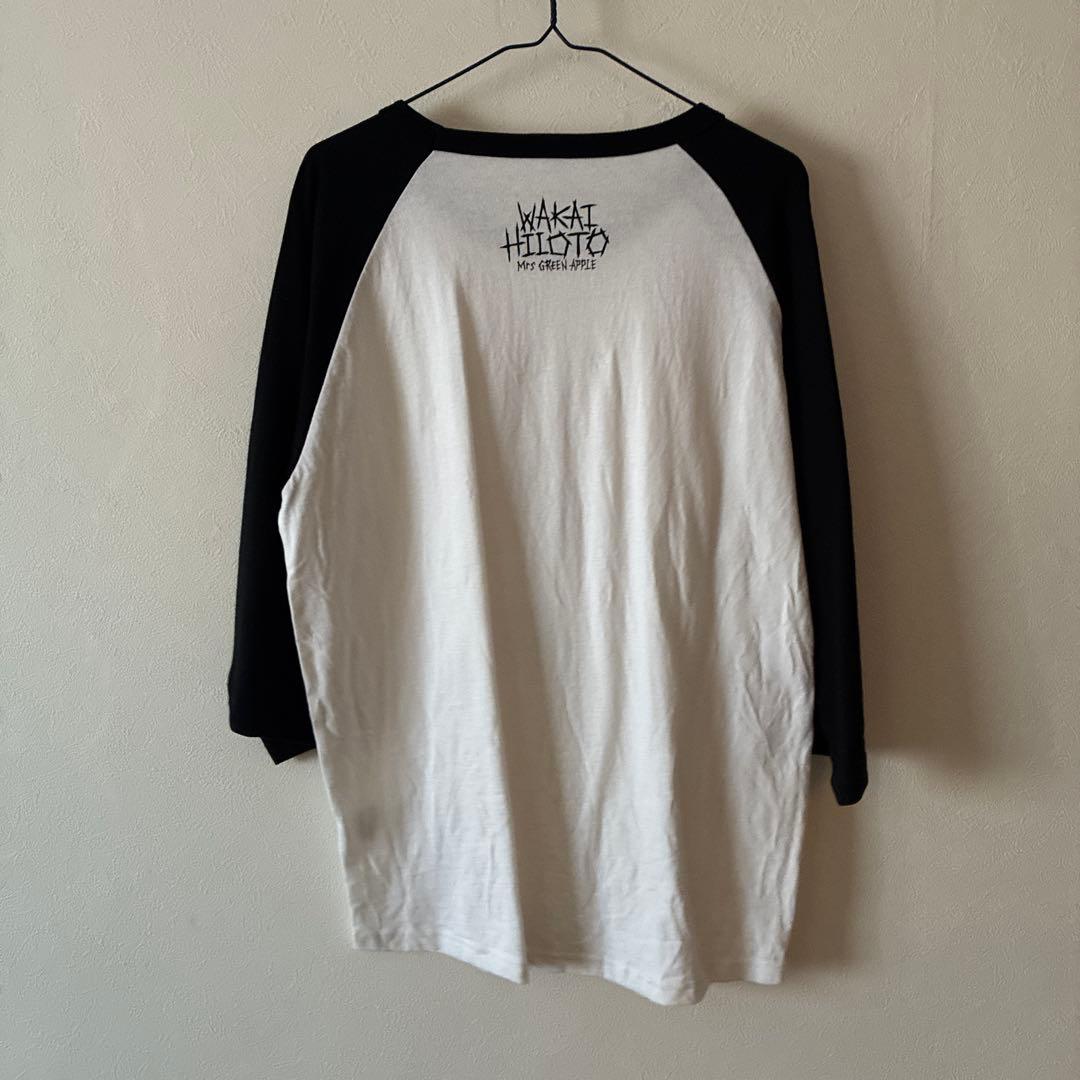 若井滉斗 ラグラン Mサイズ ミセス バースデークッズ