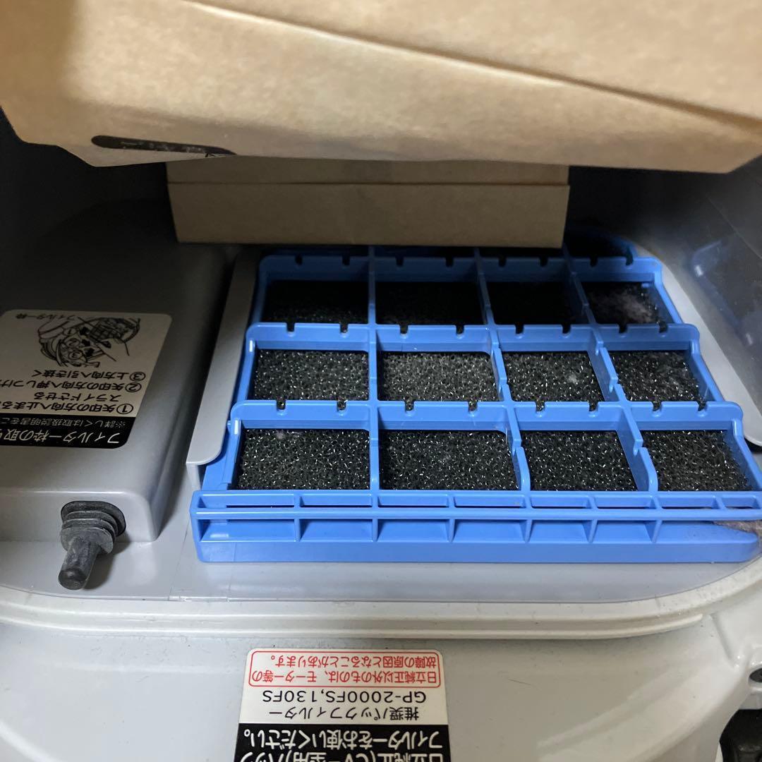 HITACHI CV-PBU100 KARUPACK 掃除機 動作保証品　純正品