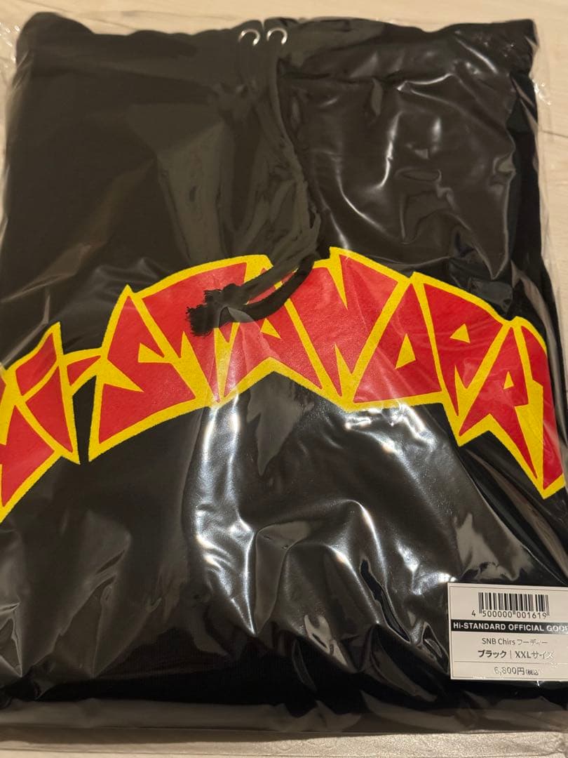 SNB Chris HOODIE (BLACK) ハイスタ　パーカー　XXL