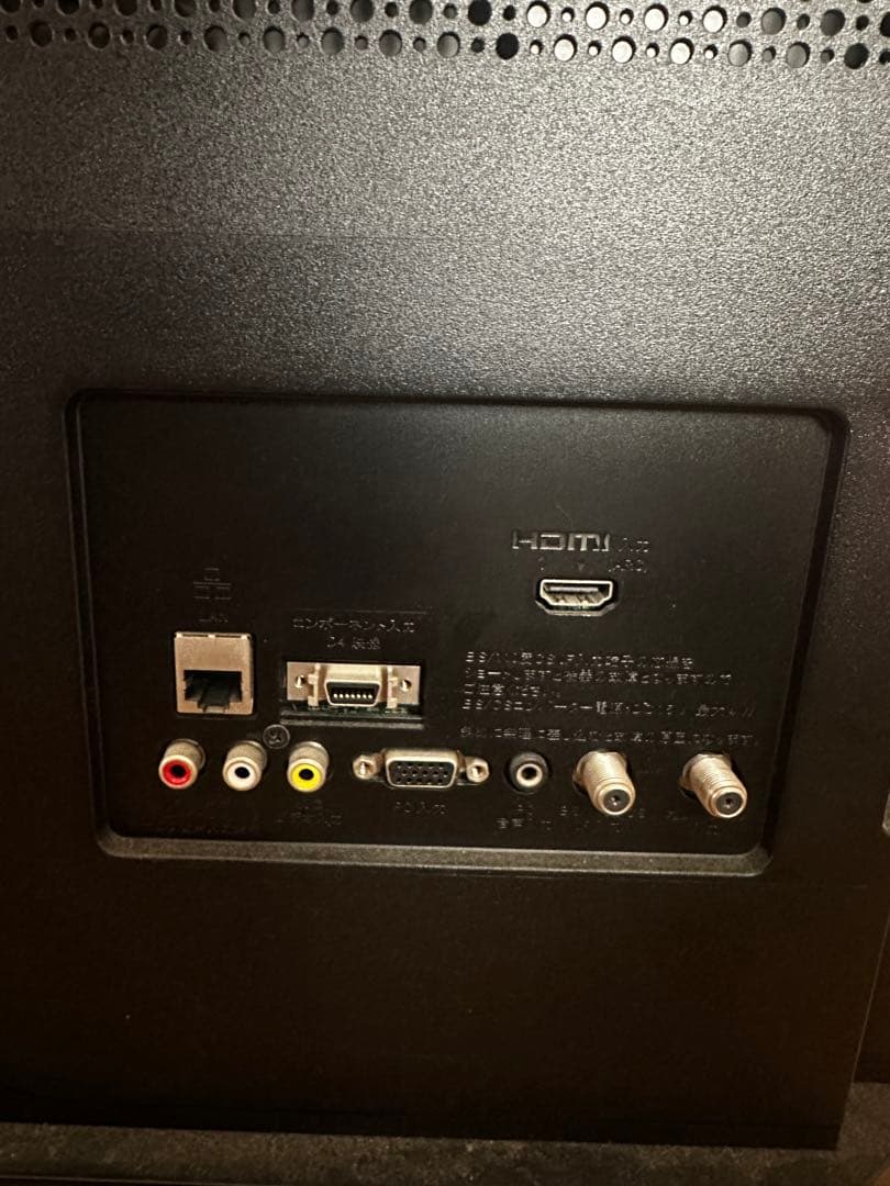 KJ-32W500C 液晶テレビ BRAVIA(ブラビア) ブラック 32V型