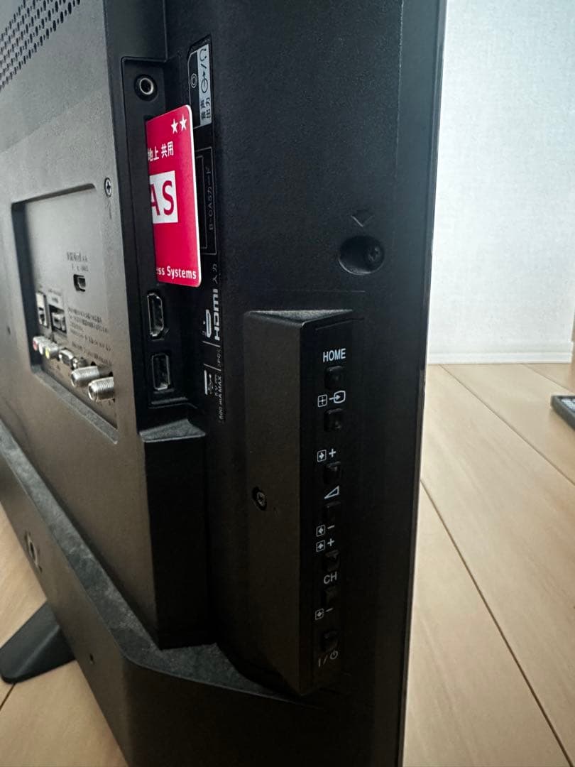 KJ-32W500C 液晶テレビ BRAVIA(ブラビア) ブラック 32V型