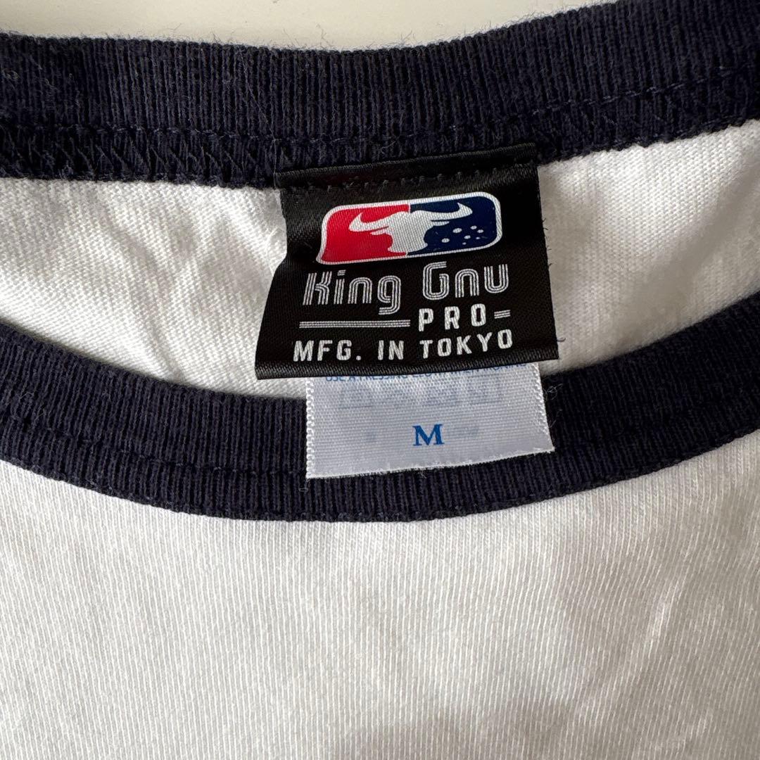 King Gnu ラグランTシャツ　Mサイズ