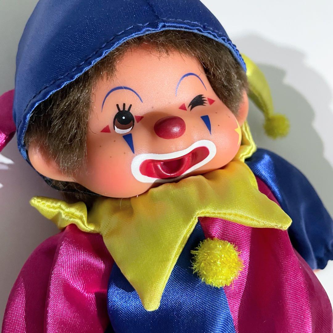レア モンチッチ ピエロ 2体セット 男の子 女の子 ぬいぐるみ 平成レトロ