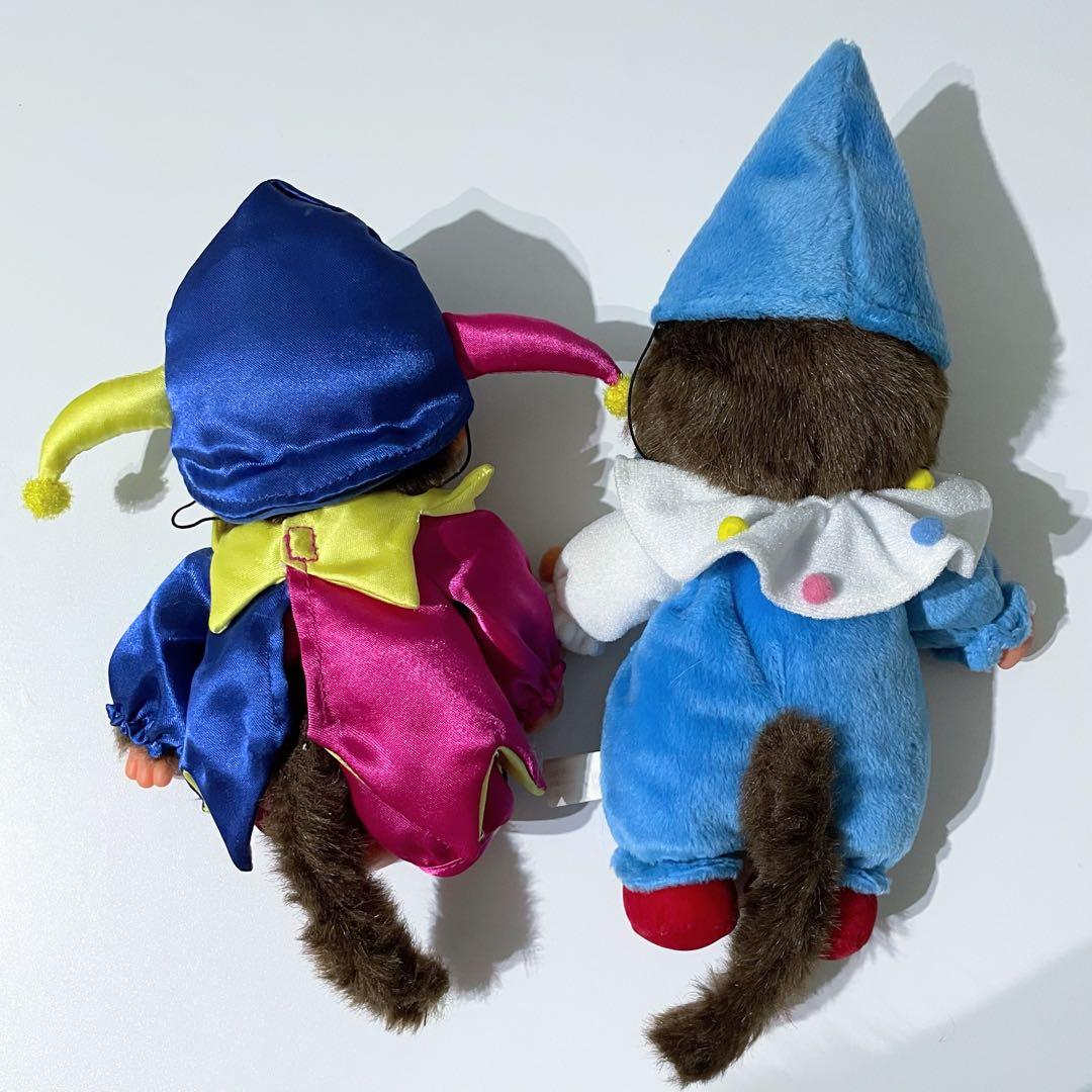 レア モンチッチ ピエロ 2体セット 男の子 女の子 ぬいぐるみ 平成レトロ
