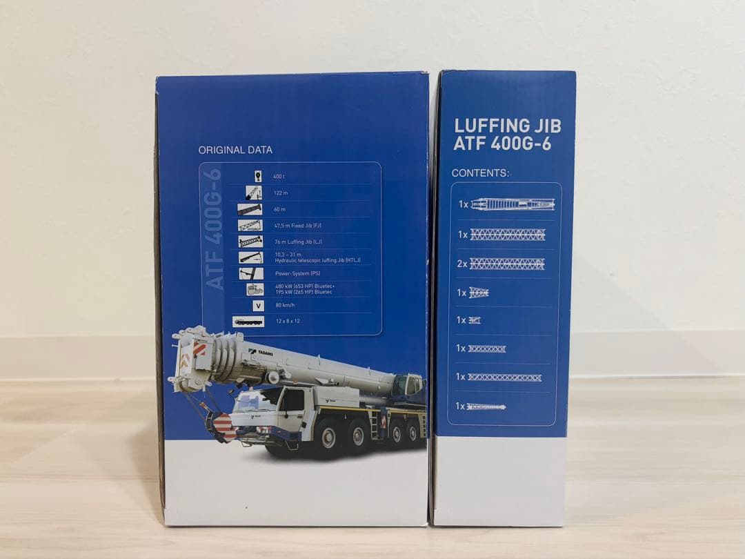 TADANO タダノ　ATF400G-6 LUFFING JIBセット