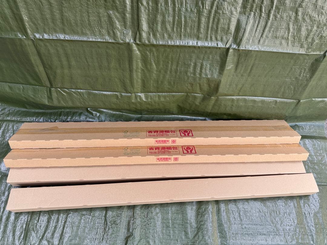 三菱電機 LED 蛍光灯 EL-LU4043NAHTN EL-LHV41501